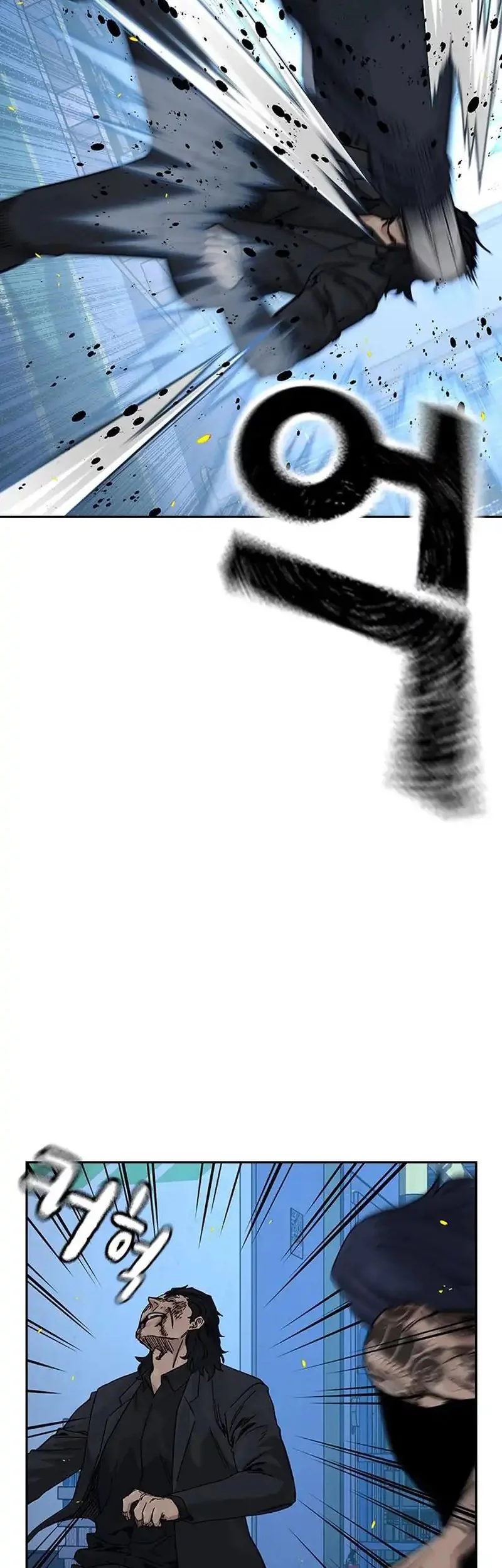 To Not Die chapter 185 halaman 30