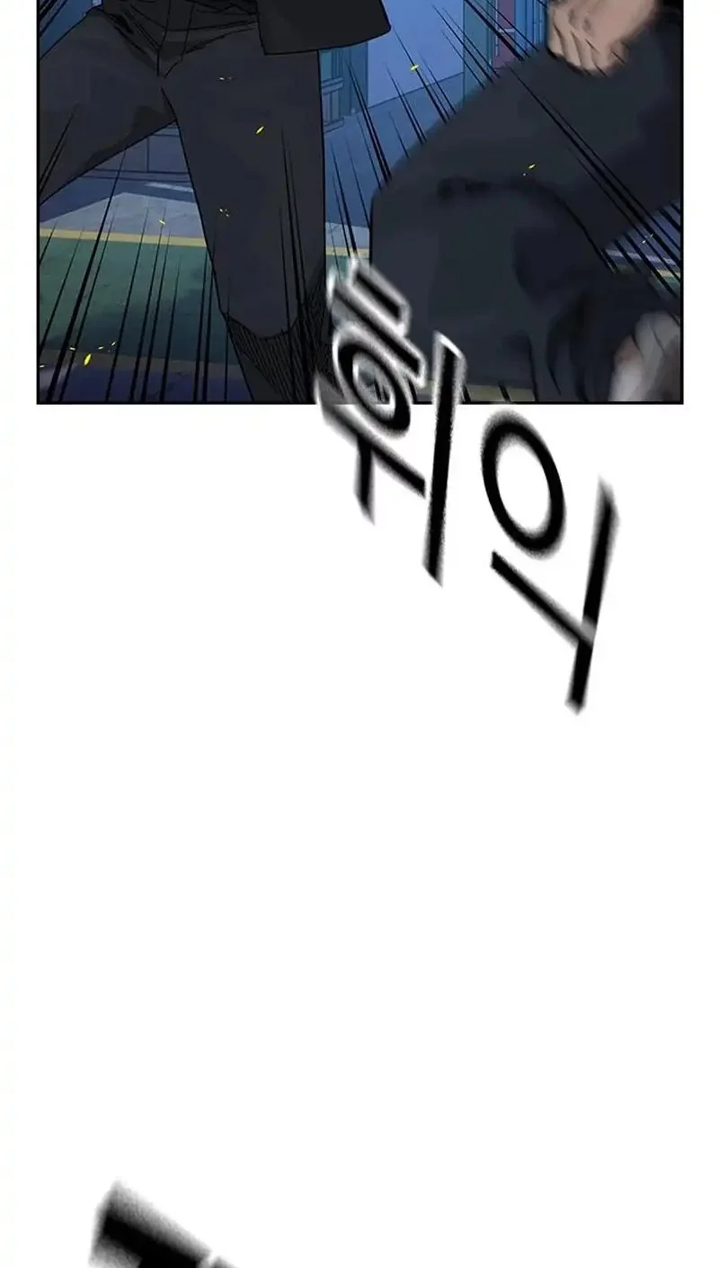 To Not Die chapter 185 halaman 31