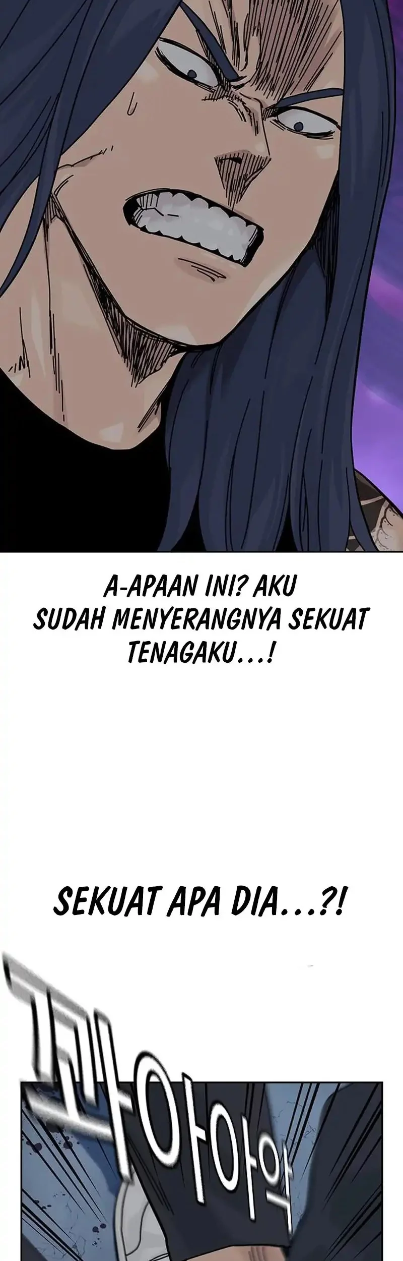 To Not Die chapter 185 halaman 48
