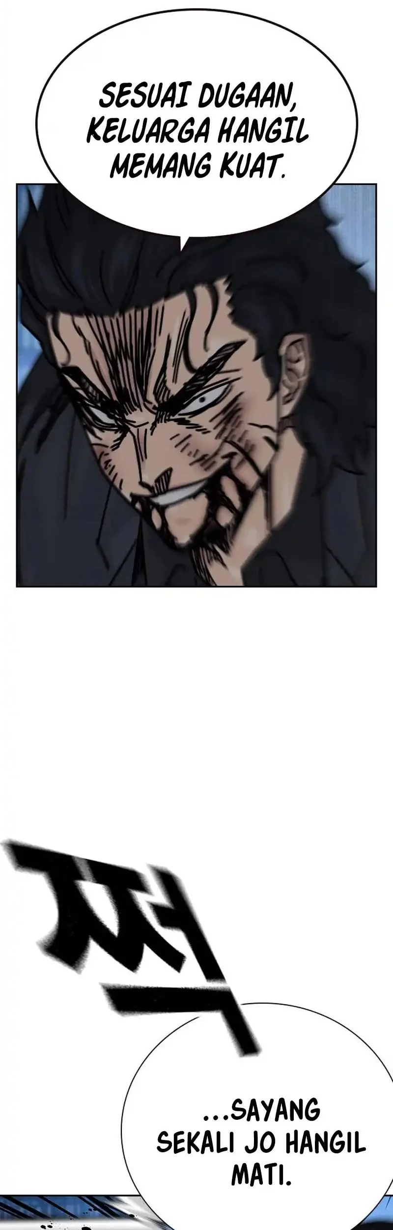To Not Die chapter 185 halaman 52