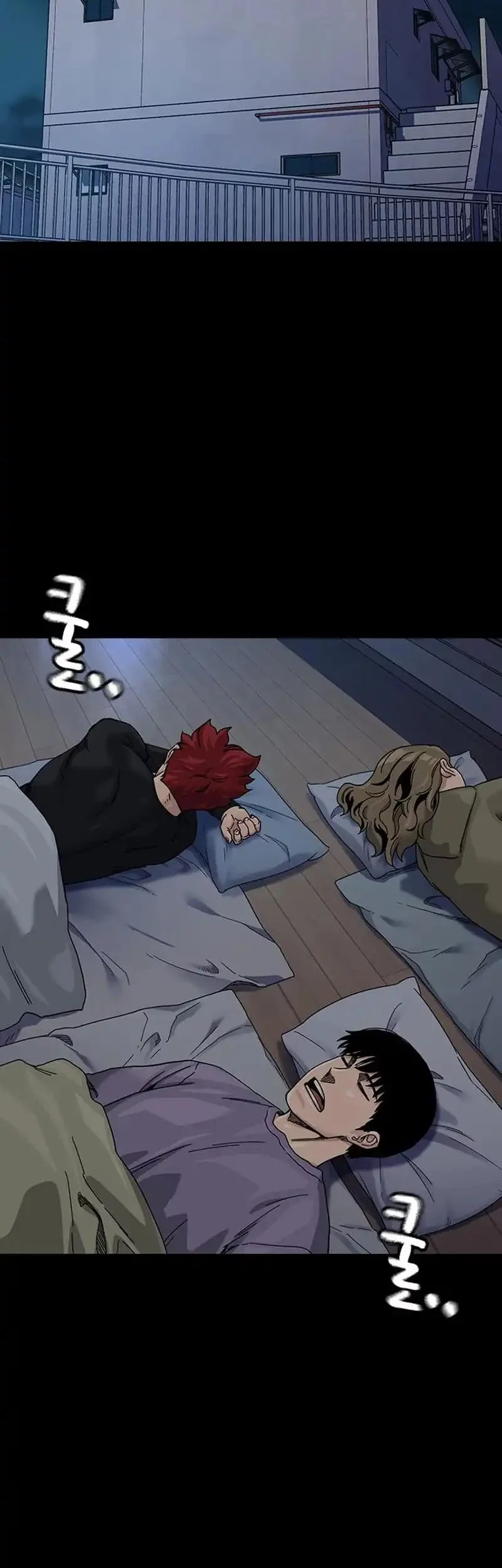 To Not Die chapter 185 halaman 71
