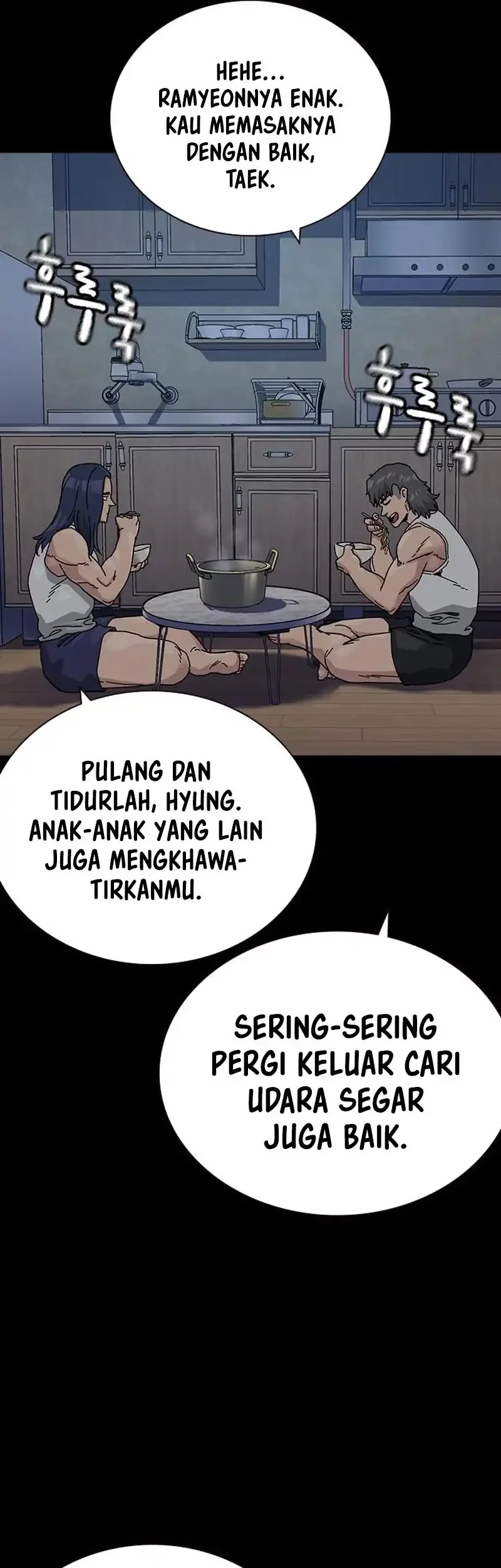 To Not Die chapter 185 halaman 74