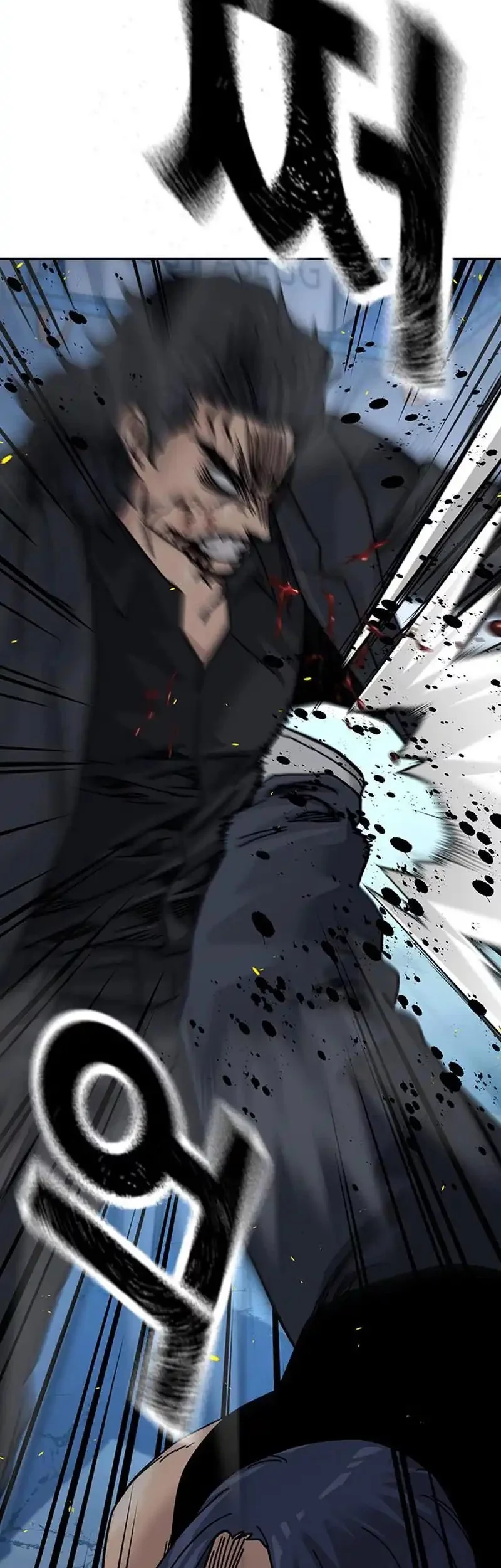 To Not Die chapter 185 halaman 86