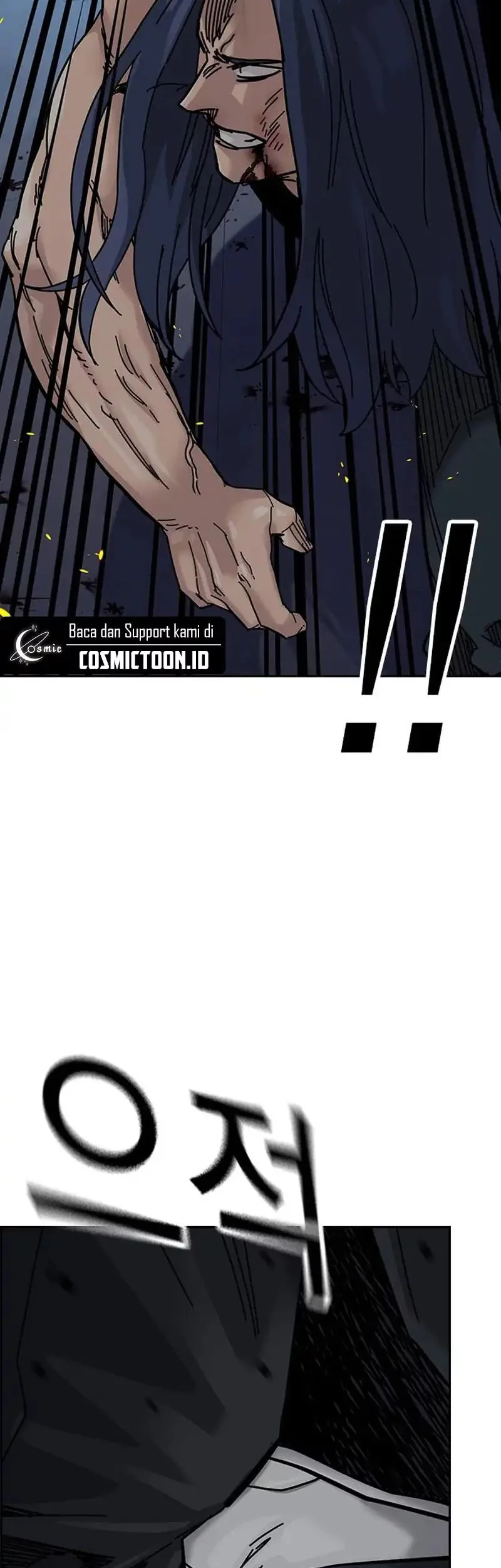 To Not Die chapter 185 halaman 87