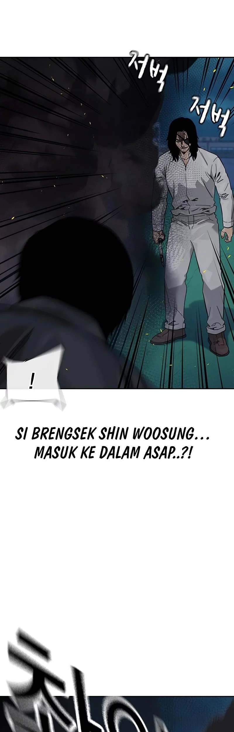 To Not Die Bab 186 halaman 23