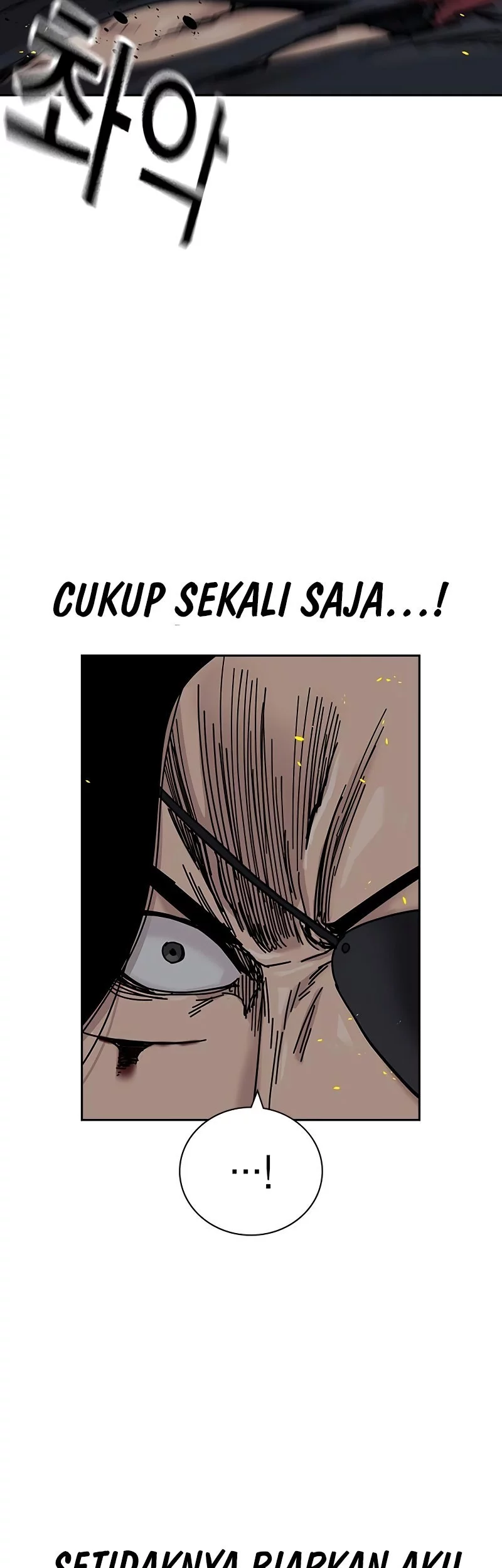 To Not Die Bab 186 halaman 81