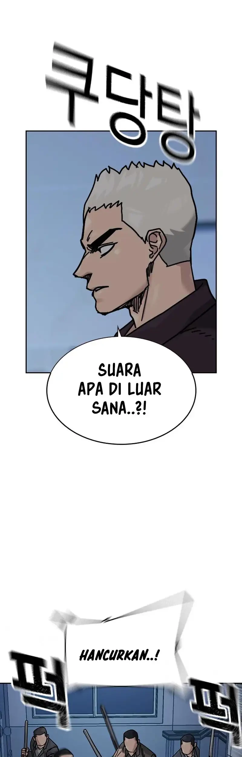 To Not Die Bab 187 halaman 46