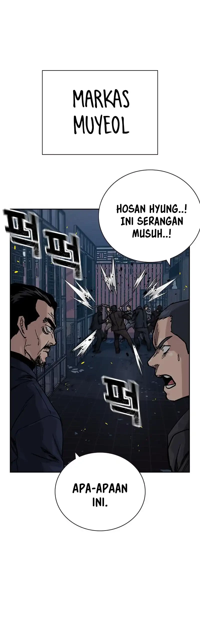 To Not Die Bab 187 halaman 49