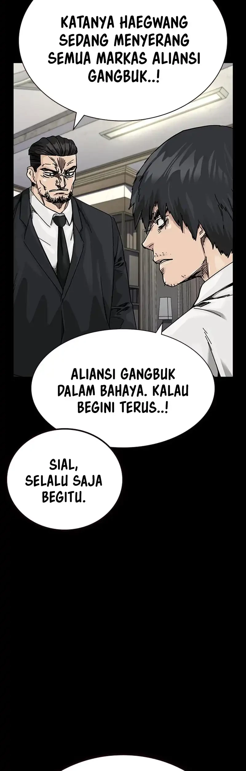 To Not Die Bab 187 halaman 88