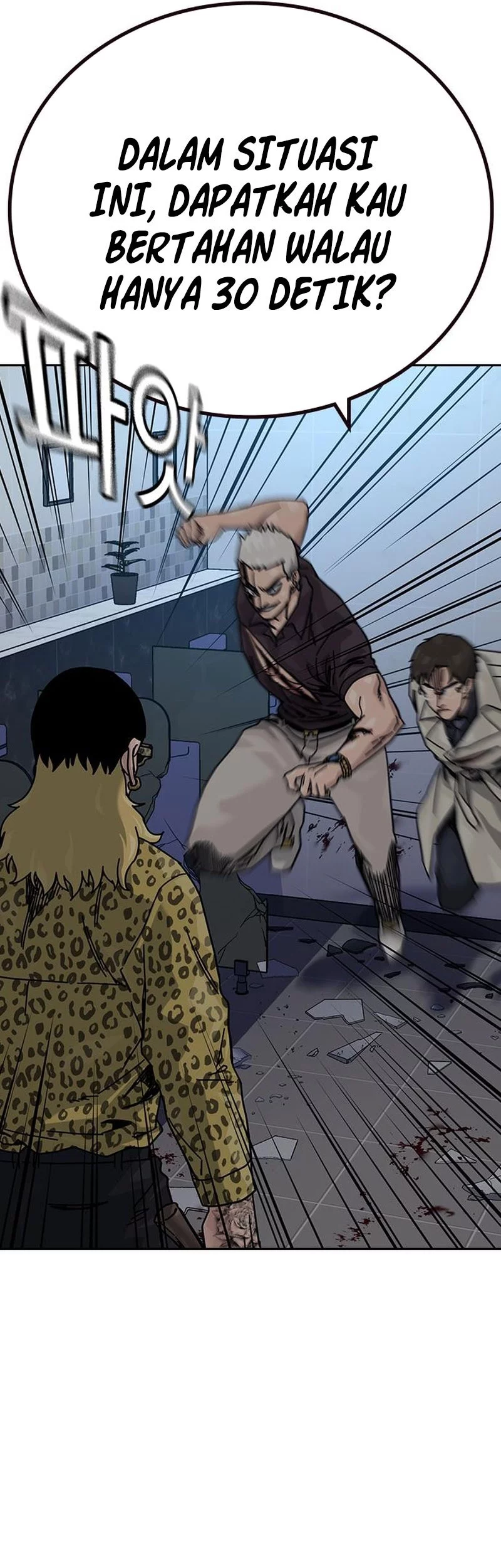 To Not Die chapter 188 halaman 5