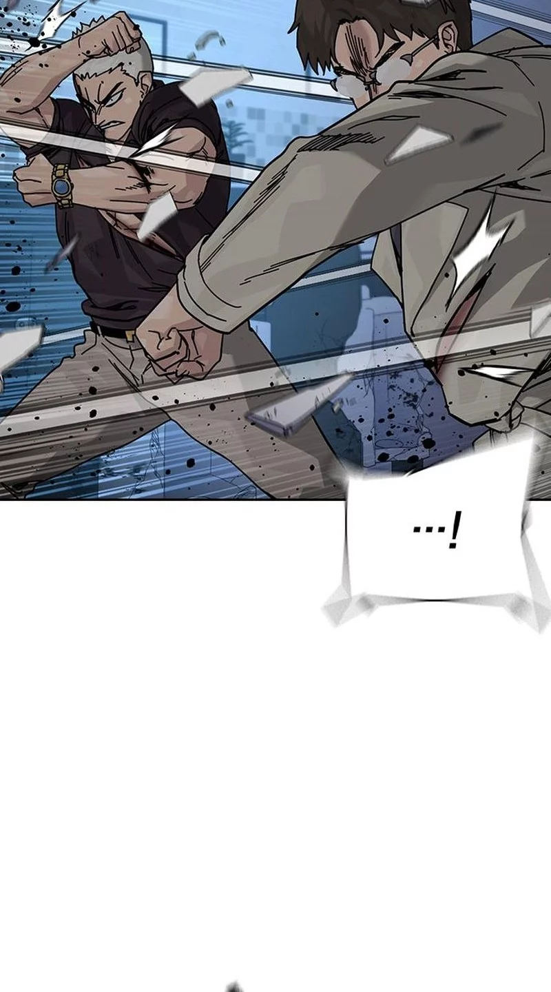 To Not Die chapter 188 halaman 8
