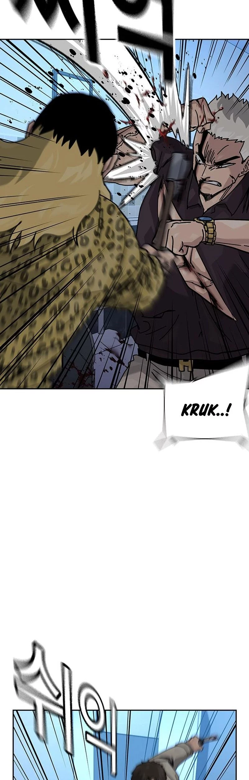 To Not Die chapter 188 halaman 10