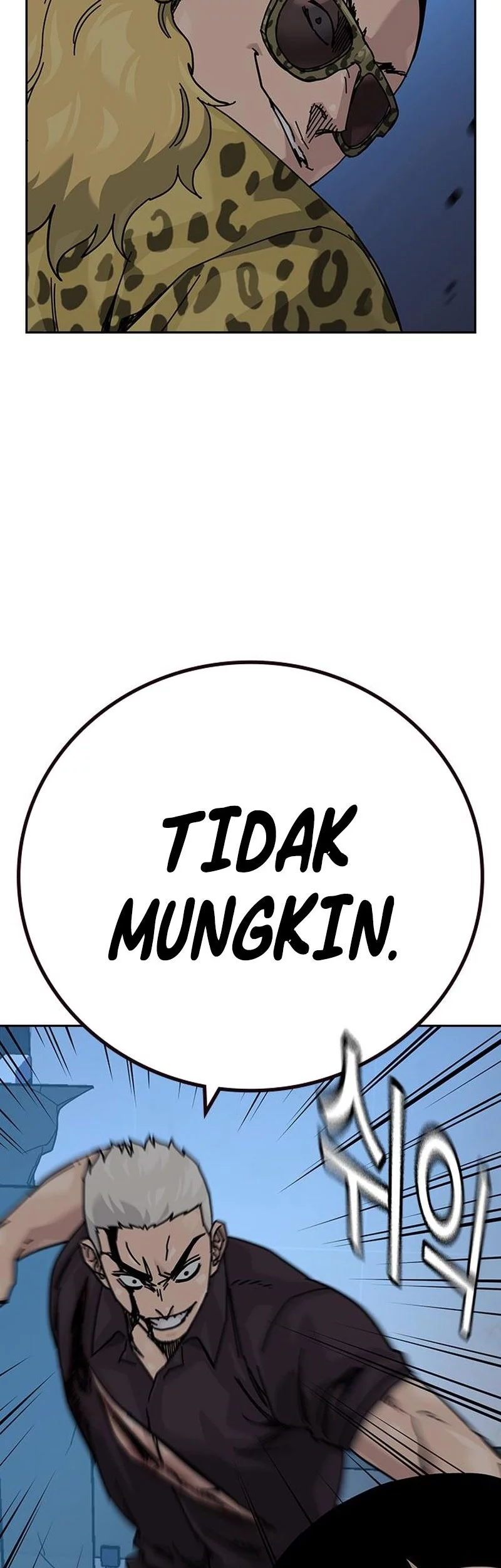 To Not Die chapter 188 halaman 14