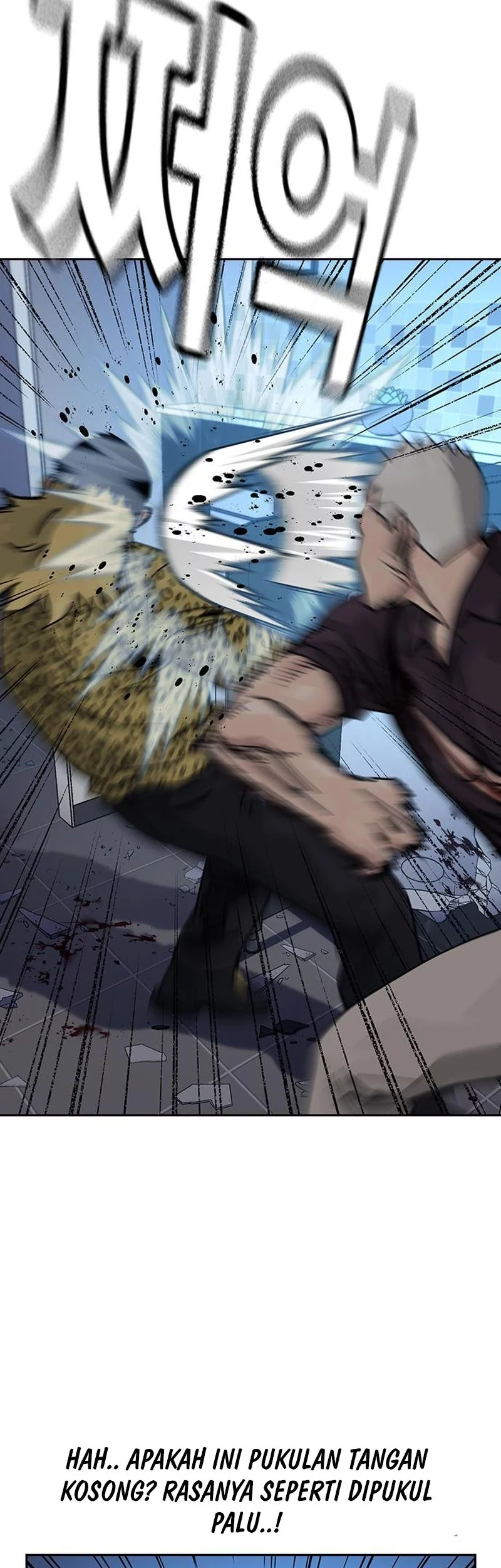 To Not Die chapter 188 halaman 17