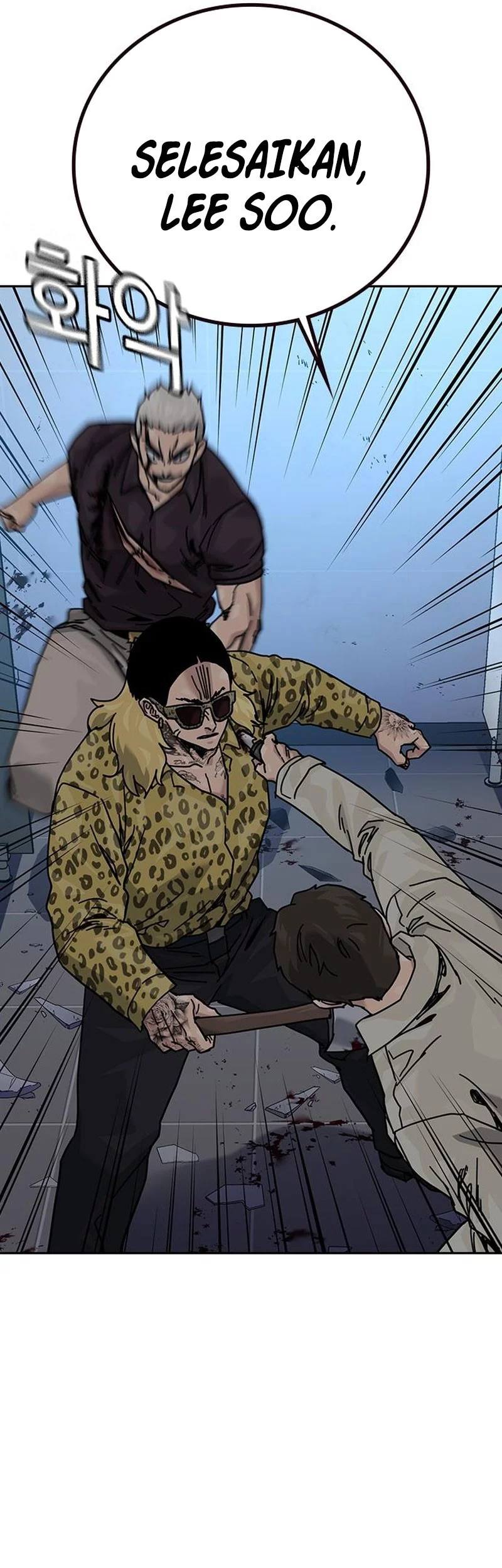 To Not Die chapter 188 halaman 21