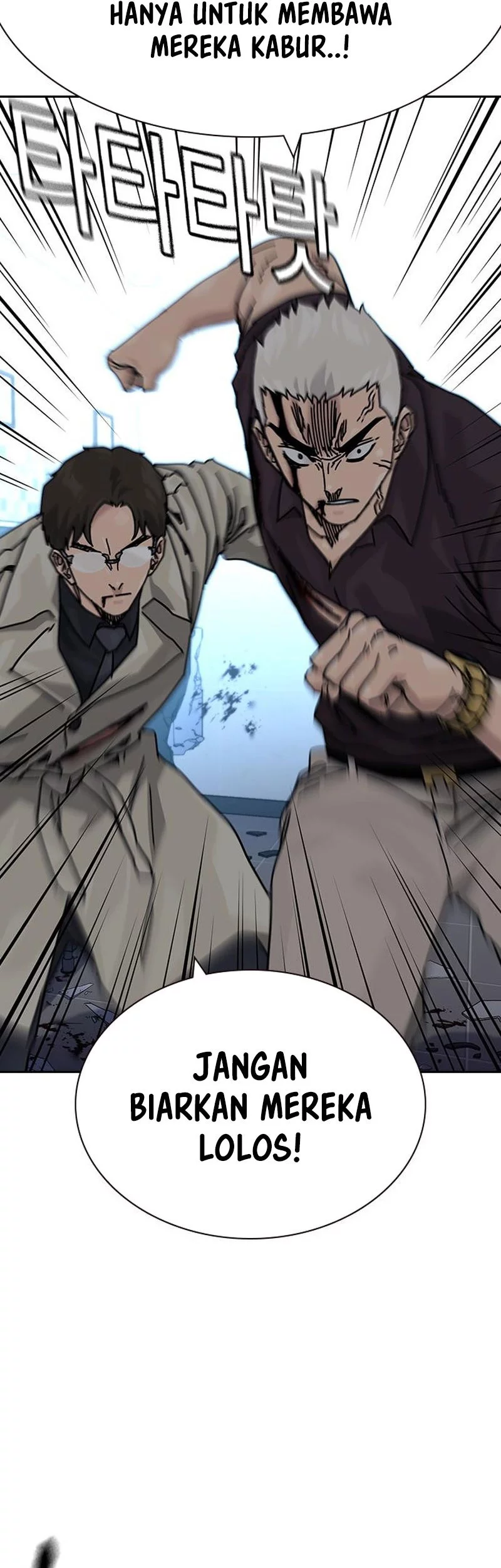 To Not Die chapter 188 halaman 33