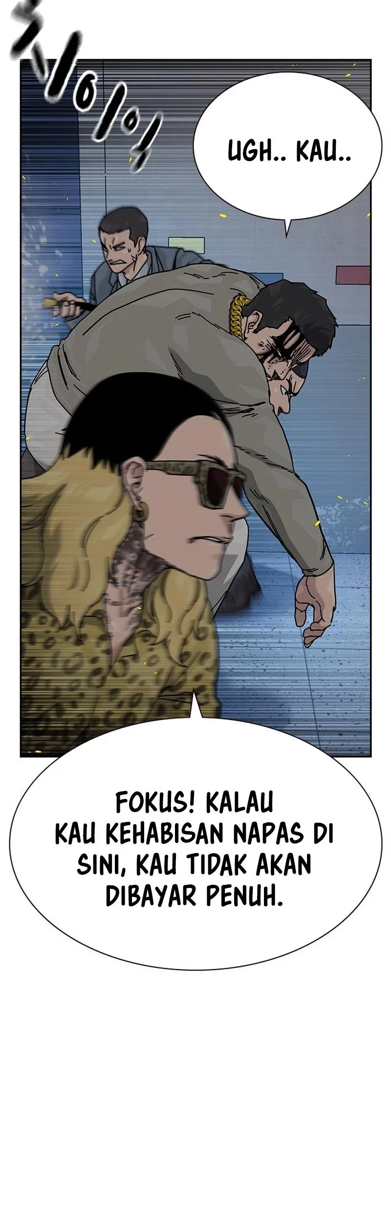 To Not Die chapter 188 halaman 34