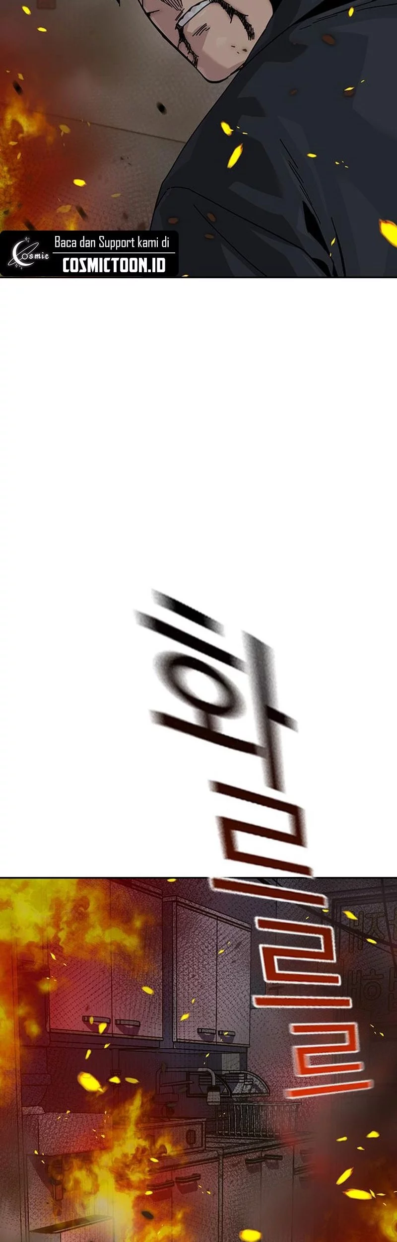 To Not Die chapter 188 halaman 46