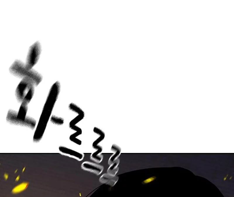 To Not Die chapter 188 halaman 56