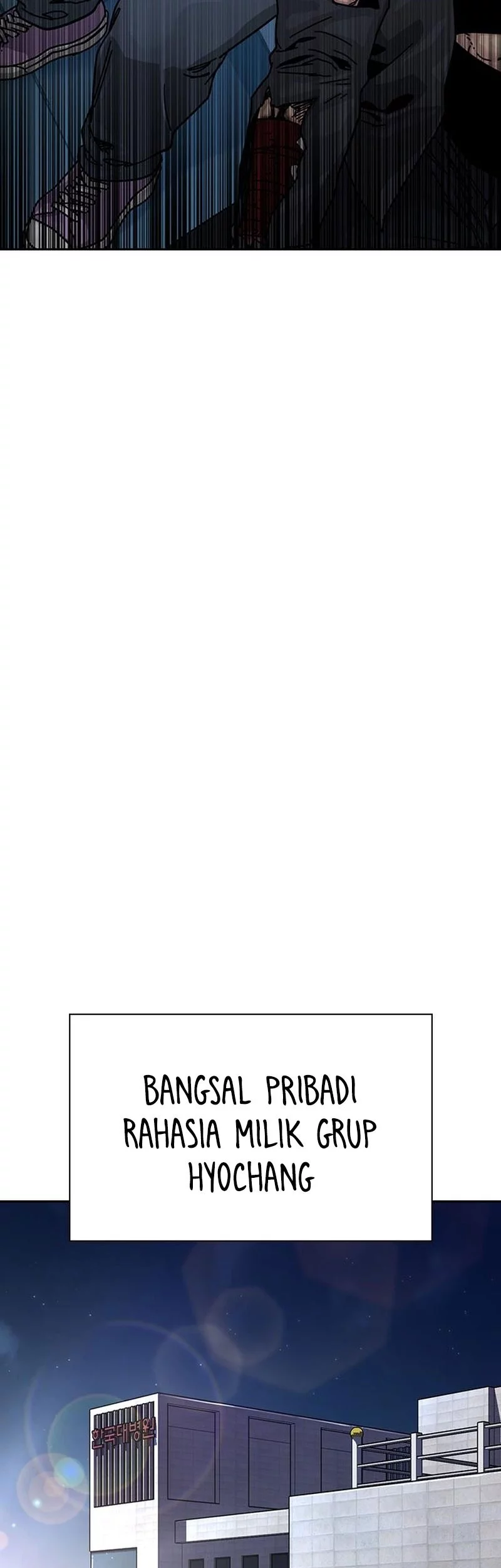 To Not Die chapter 188 halaman 75