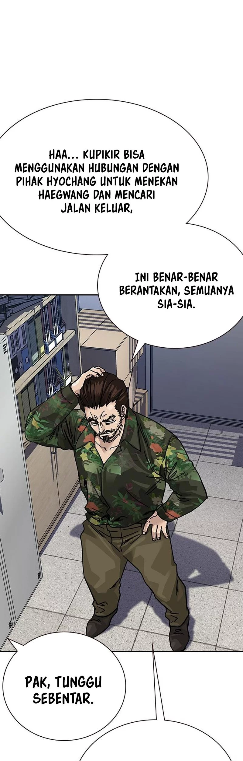 To Not Die chapter 188 halaman 83