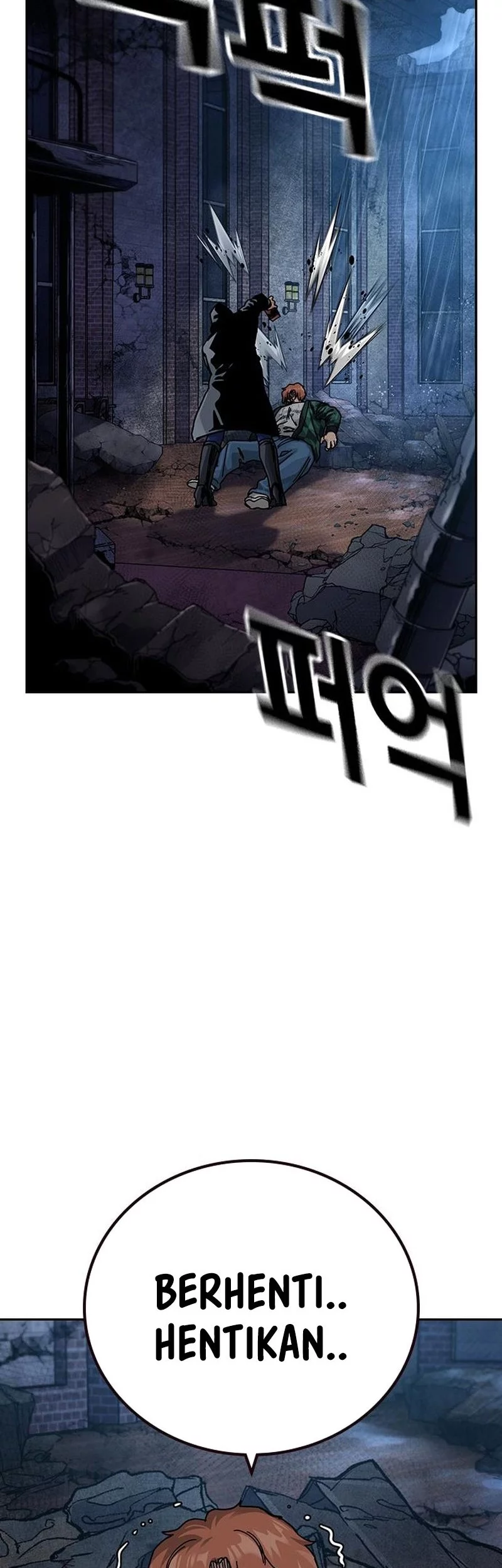 To Not Die chapter 188 halaman 90