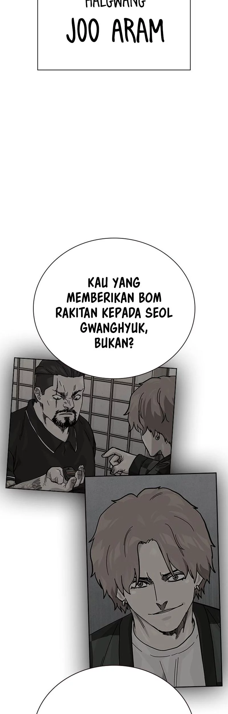 To Not Die chapter 188 halaman 94