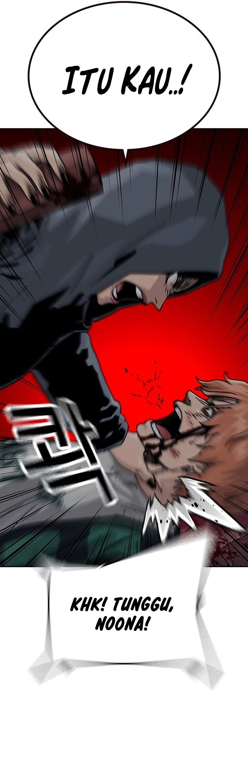 To Not Die chapter 188 halaman 96