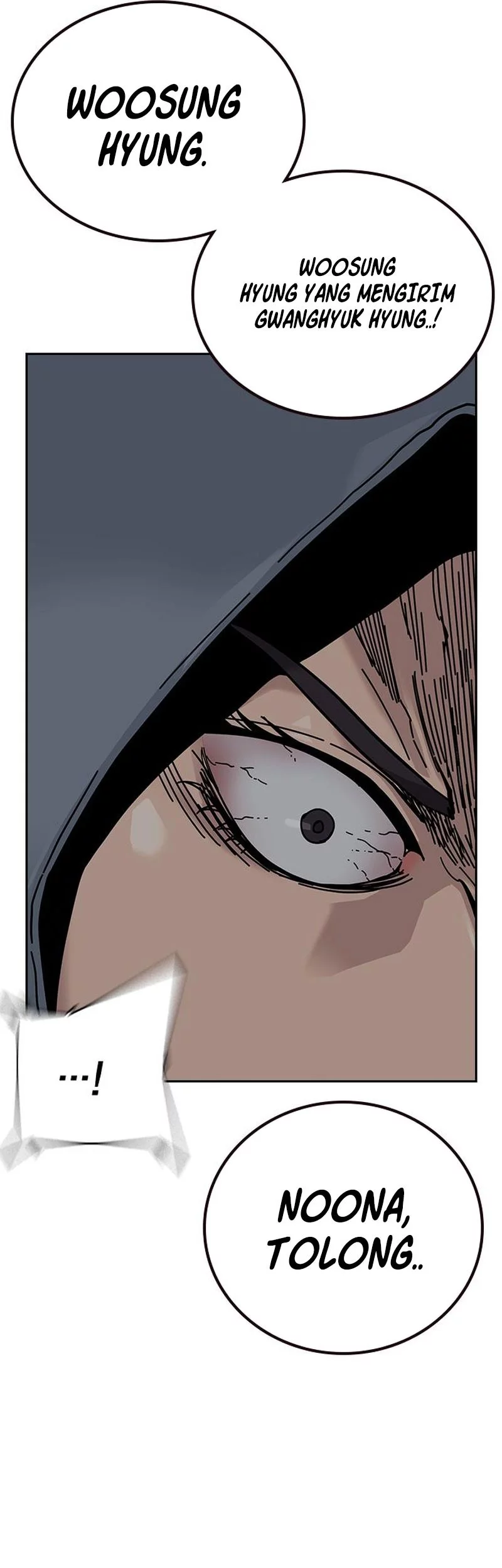 To Not Die chapter 188 halaman 100