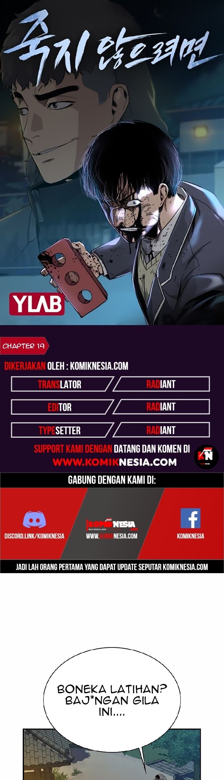 To Not Die Bab 19 halaman 1