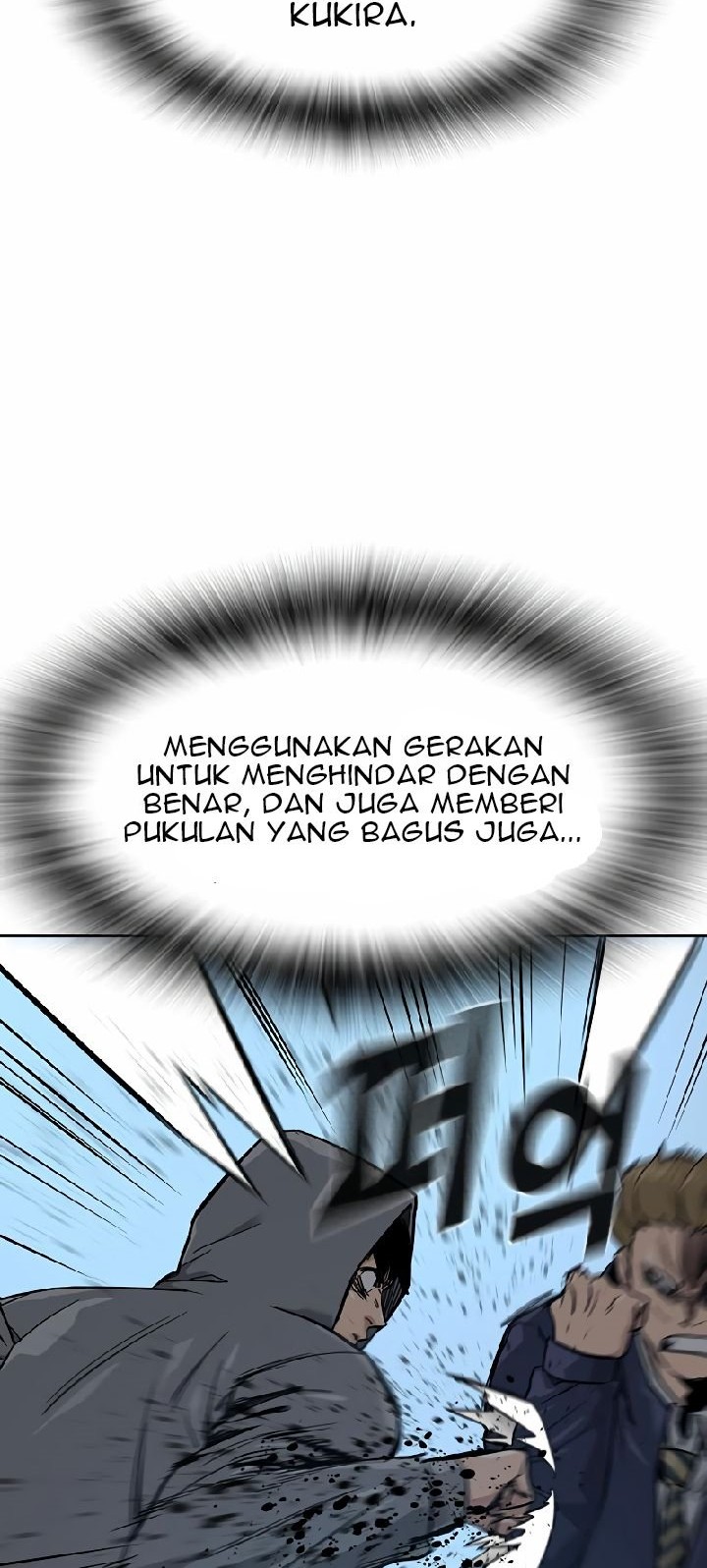 To Not Die Bab 19 halaman 13