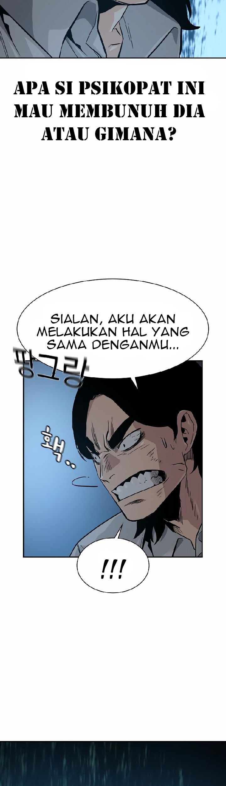 To Not Die Bab 19 halaman 50