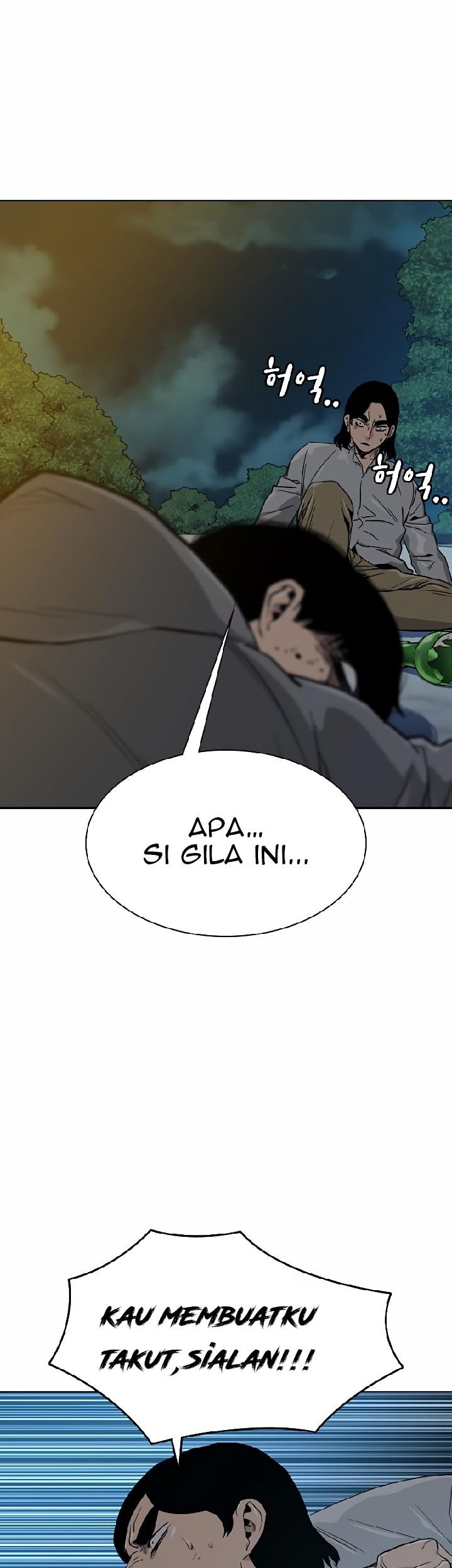 To Not Die Bab 19 halaman 57