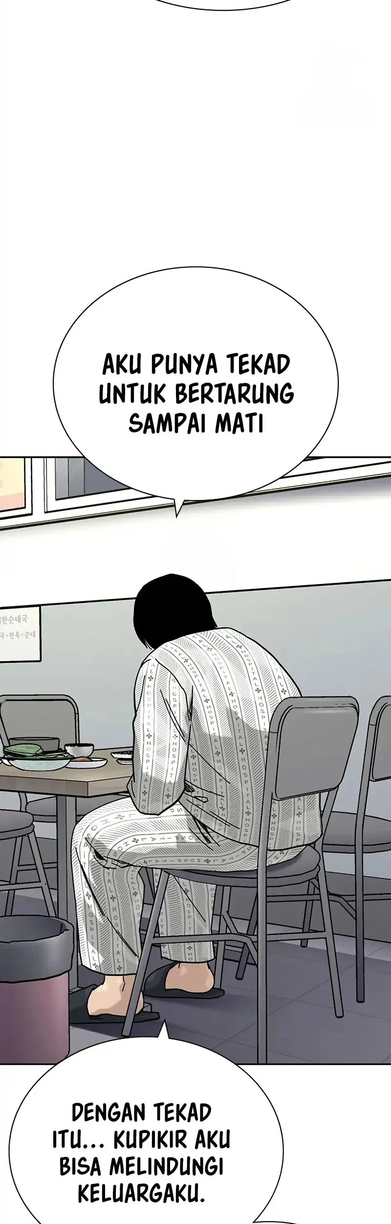 To Not Die chapter 190 halaman 14