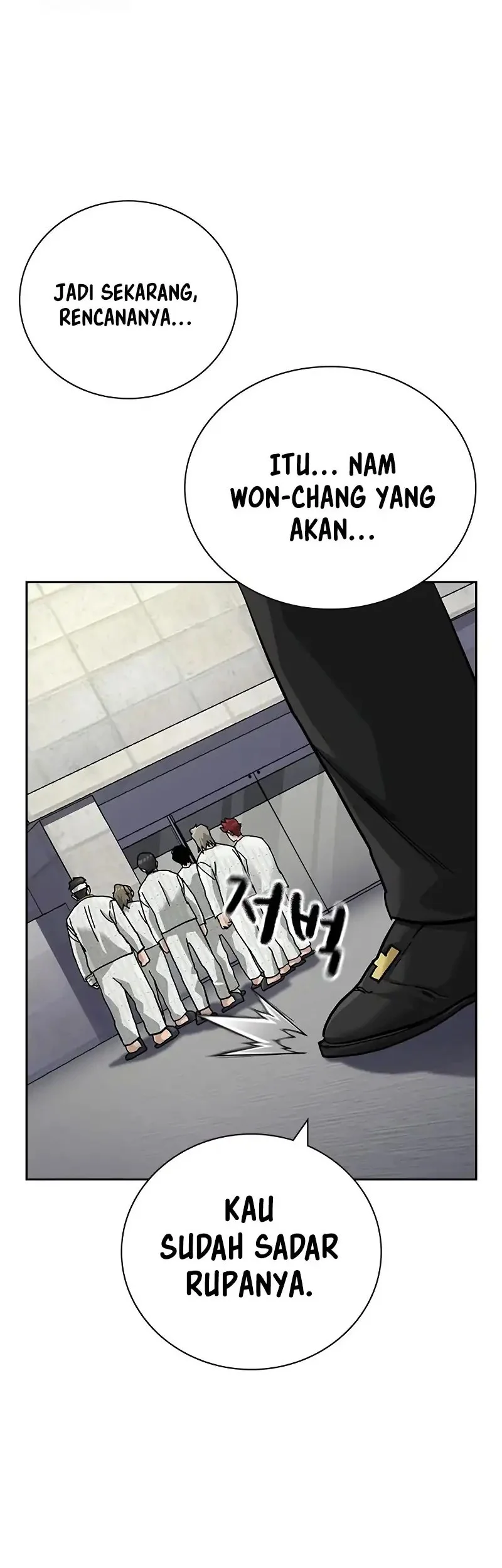 To Not Die chapter 190 halaman 66