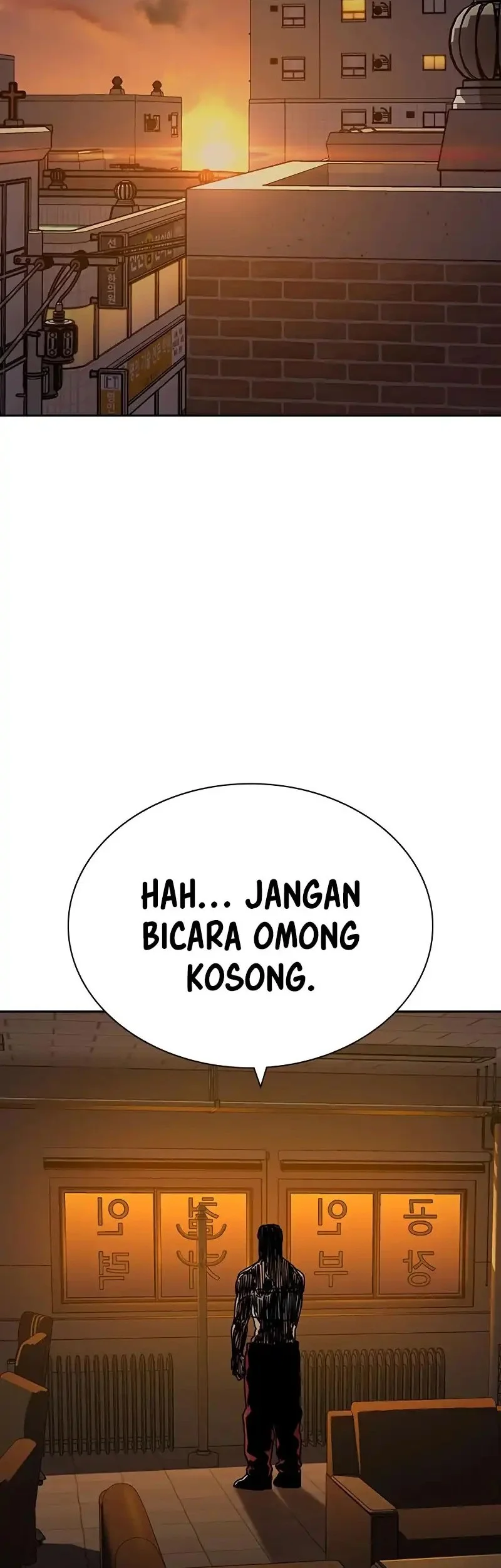 To Not Die chapter 190 halaman 69