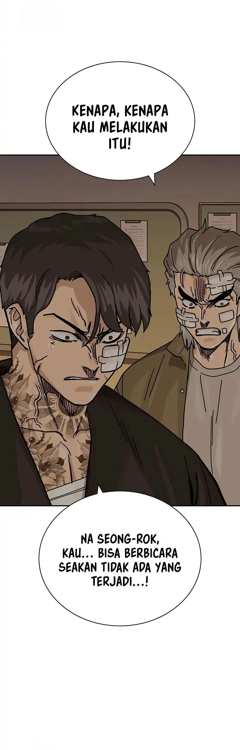 To Not Die chapter 190 halaman 104