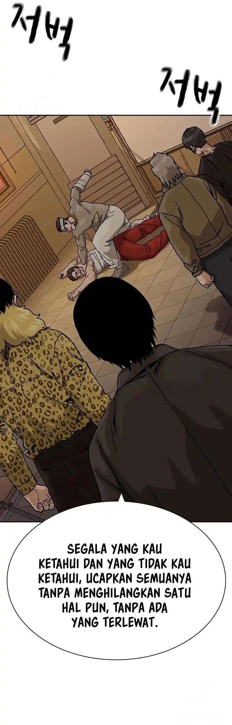To Not Die chapter 190 halaman 106