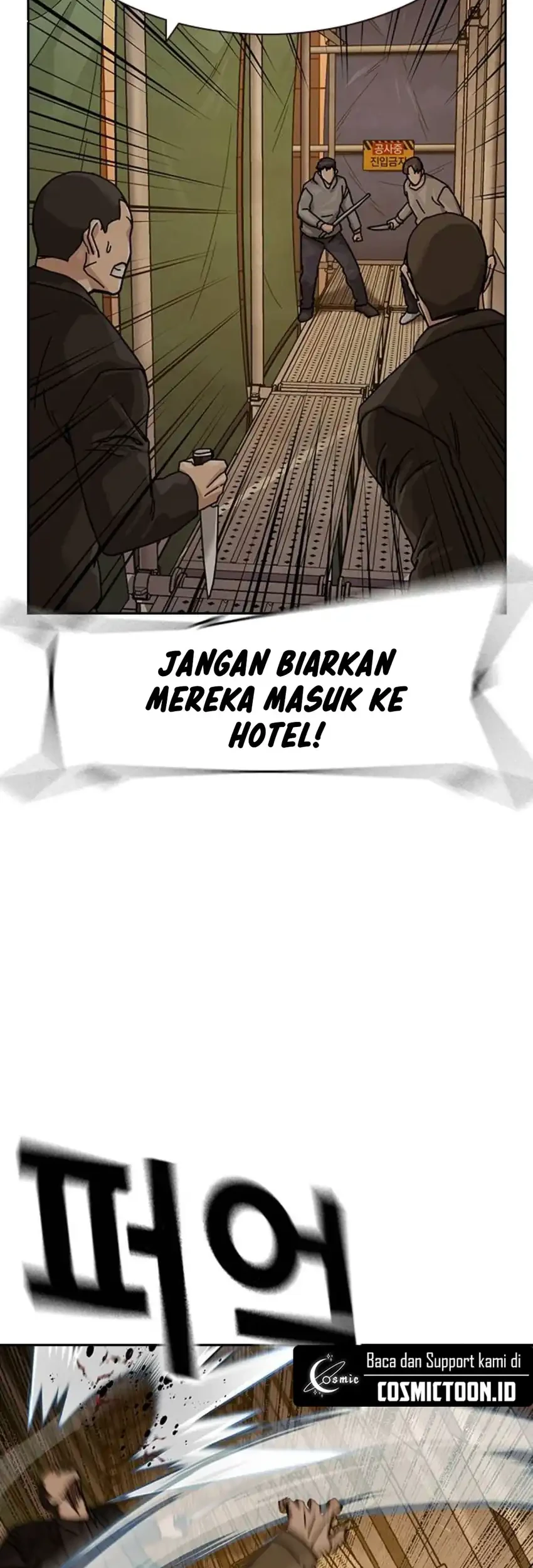 To Not Die Bab 192 halaman 62