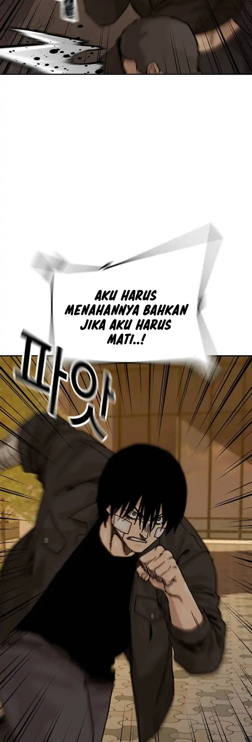 To Not Die Bab 193 halaman 46