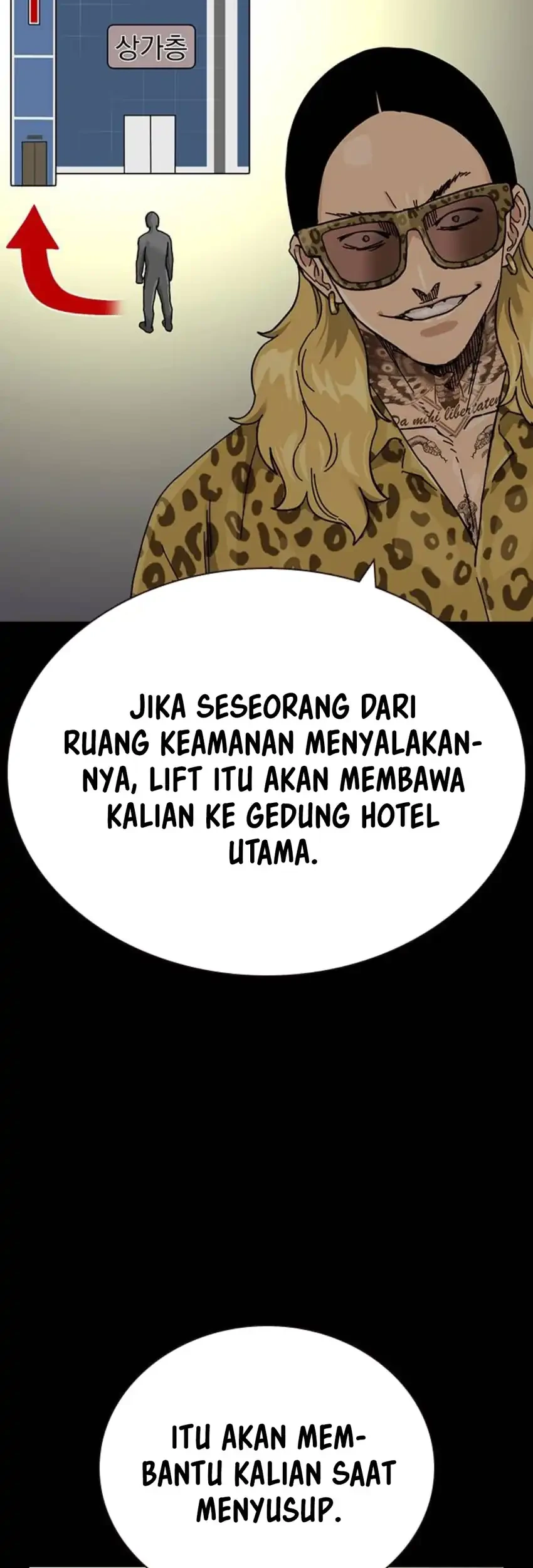To Not Die Bab 193 halaman 95