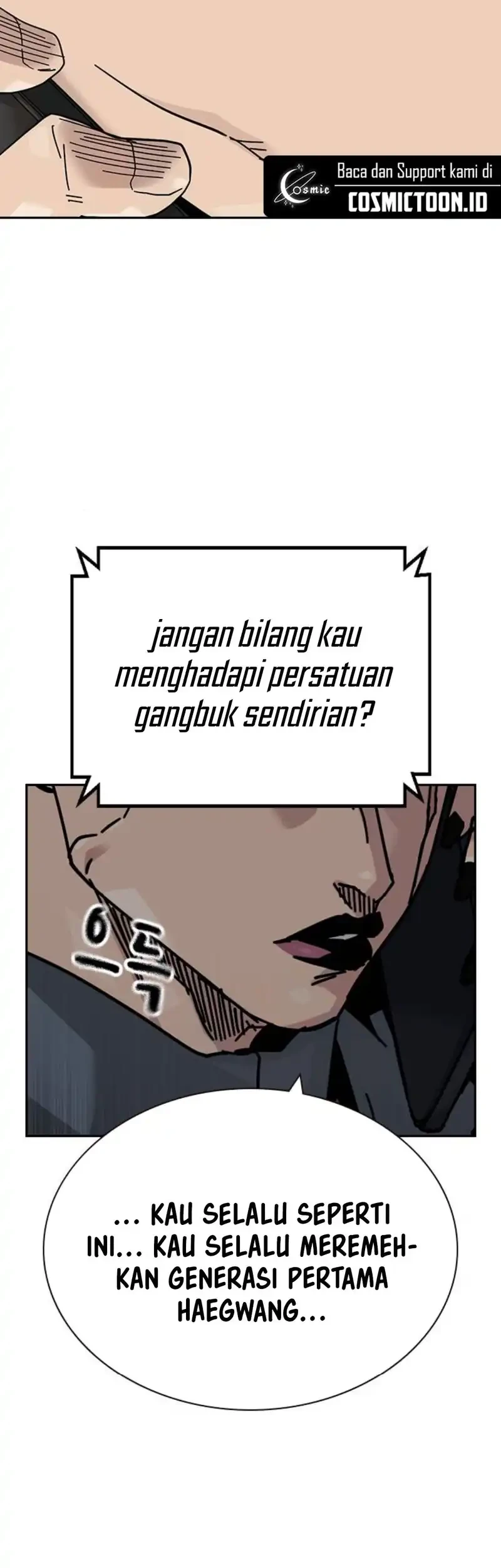 To Not Die Bab 194 halaman 25