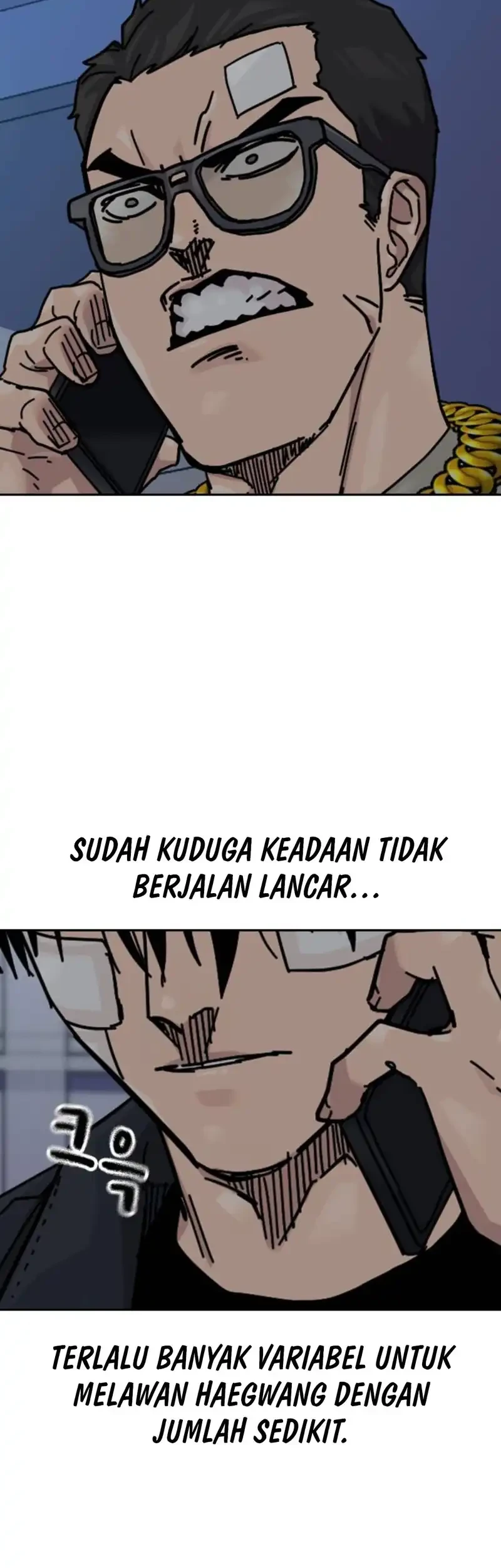 To Not Die Bab 194 halaman 47