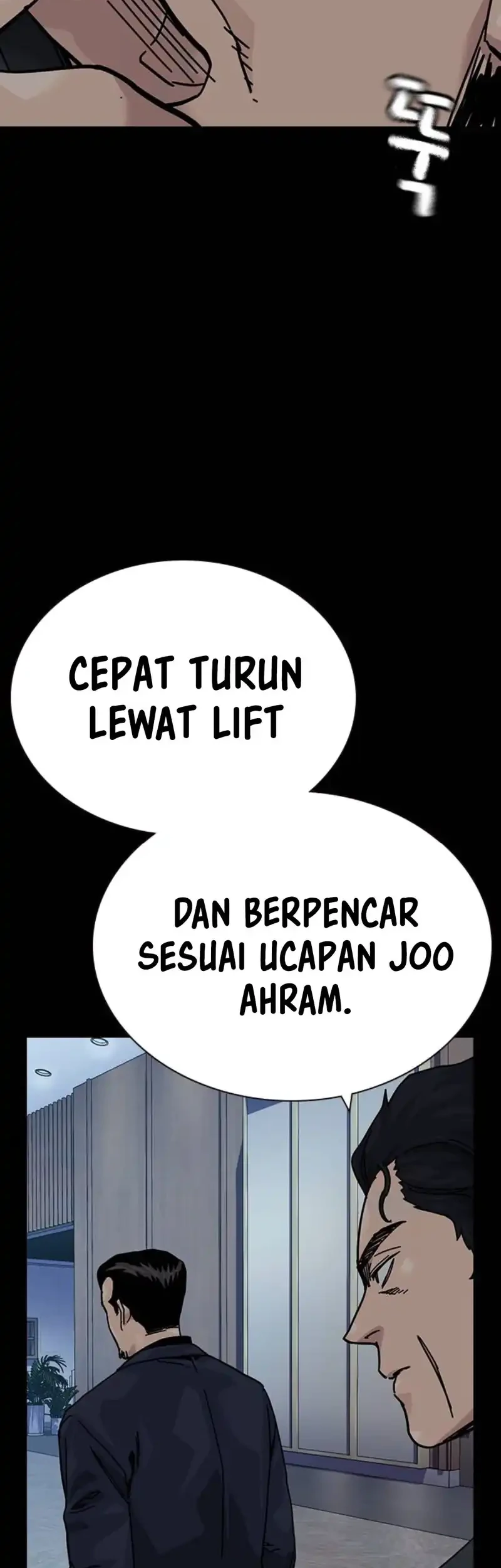 To Not Die Bab 195 halaman 4