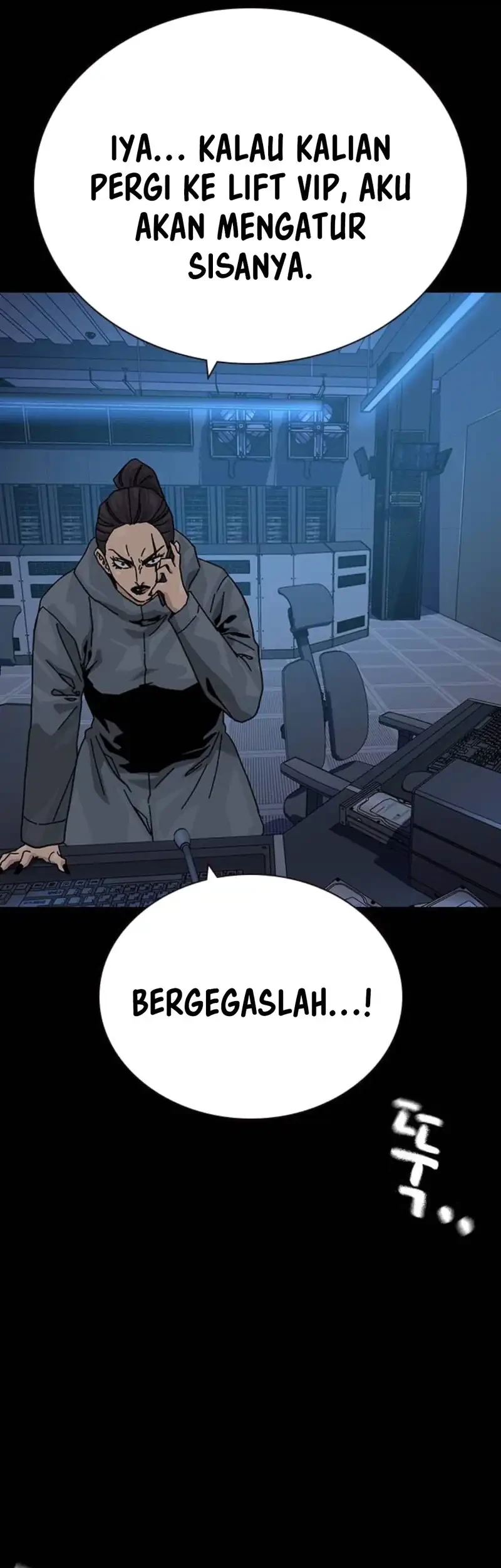 To Not Die Bab 195 halaman 19
