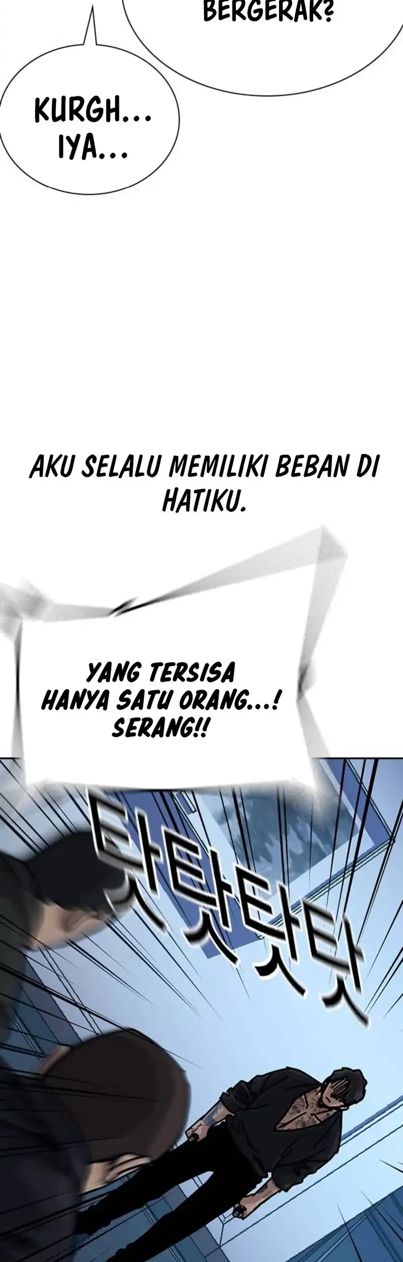 To Not Die Bab 195 halaman 86