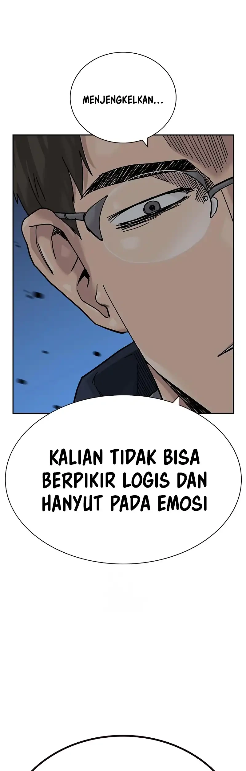 To Not Die Bab 196 halaman 17