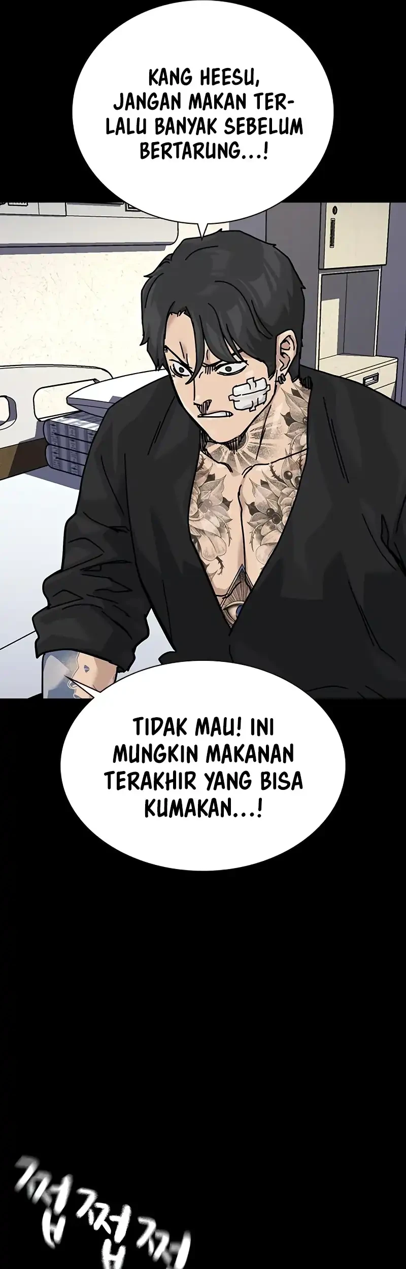 To Not Die Bab 196 halaman 25