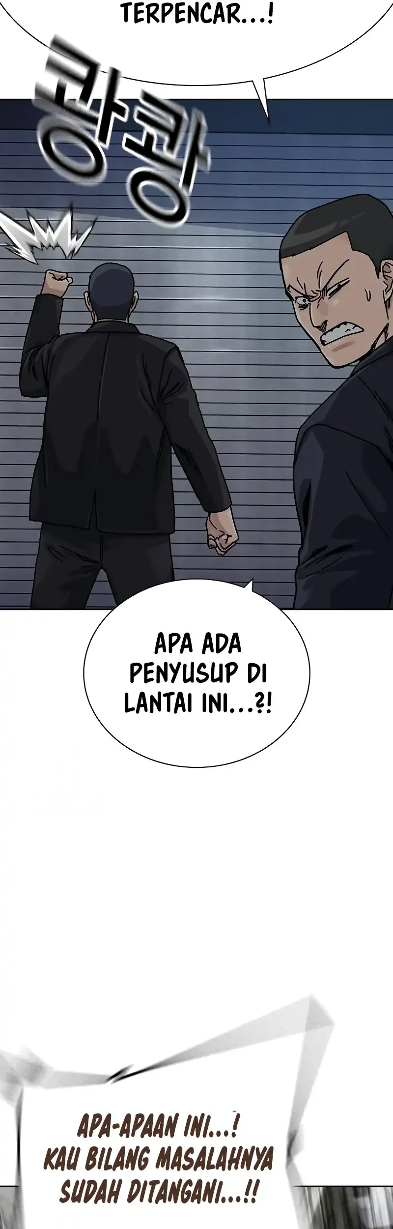 To Not Die Bab 196 halaman 73