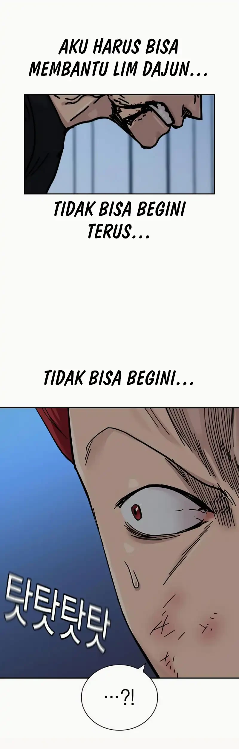 To Not Die Bab 197 halaman 84